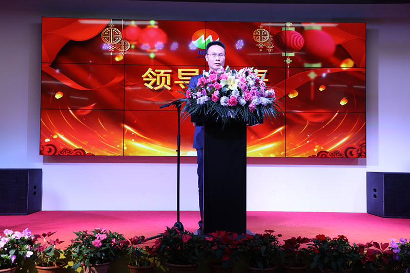 广州成人抖音下载总经理致词