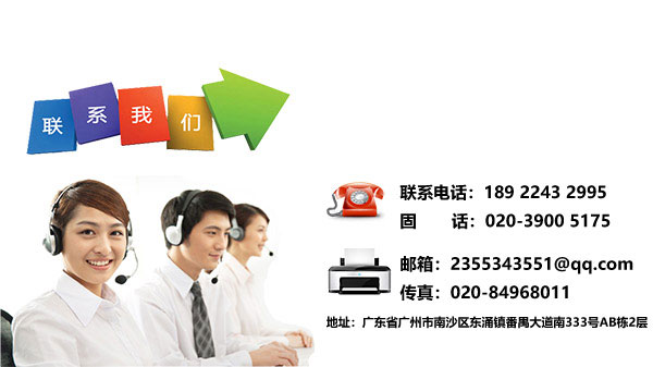 尼龙抖音成人APP丝制品公司