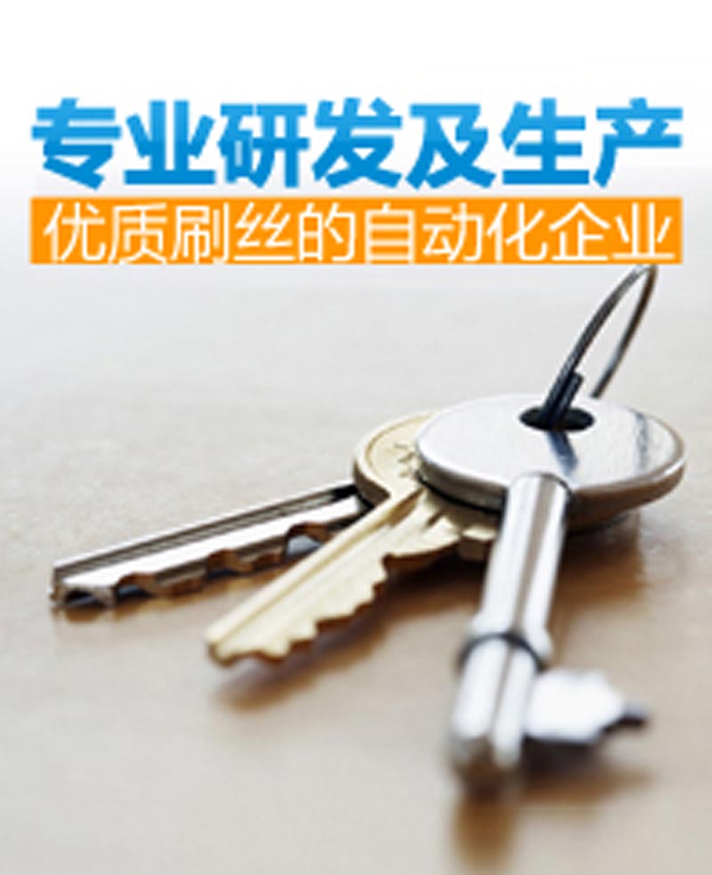 广州成人抖音下载找回密码